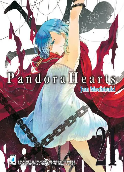 Volume cover